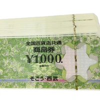 画像504
