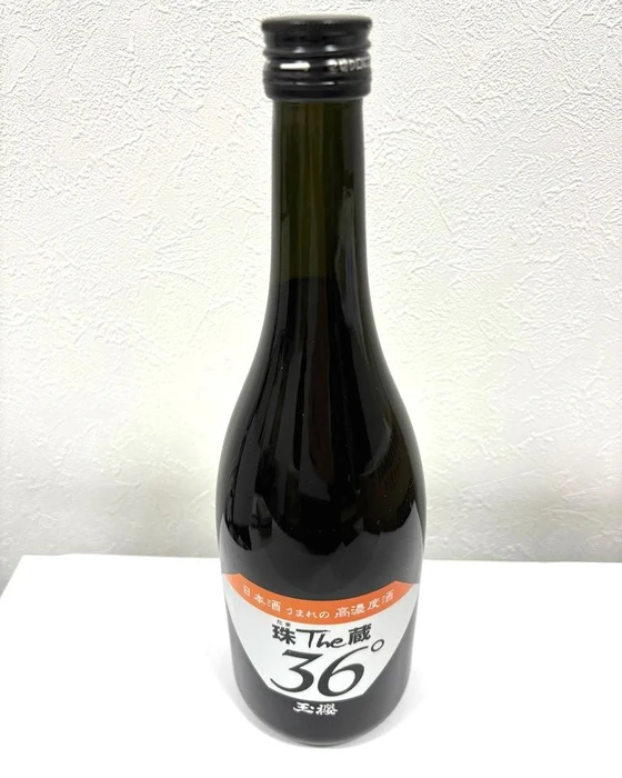 画像640