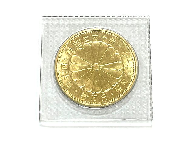 枚方で金貨を売るなら、確かな査定と高価買取を提供します！
