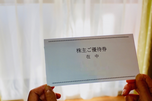 2. 高価買取のポイント